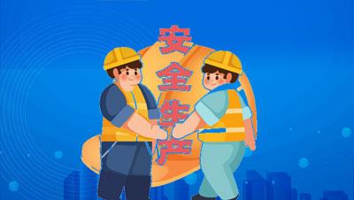 3.壓縮企業管控成本