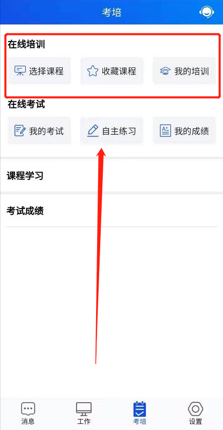 1605766868824073804.png 圖片2.png