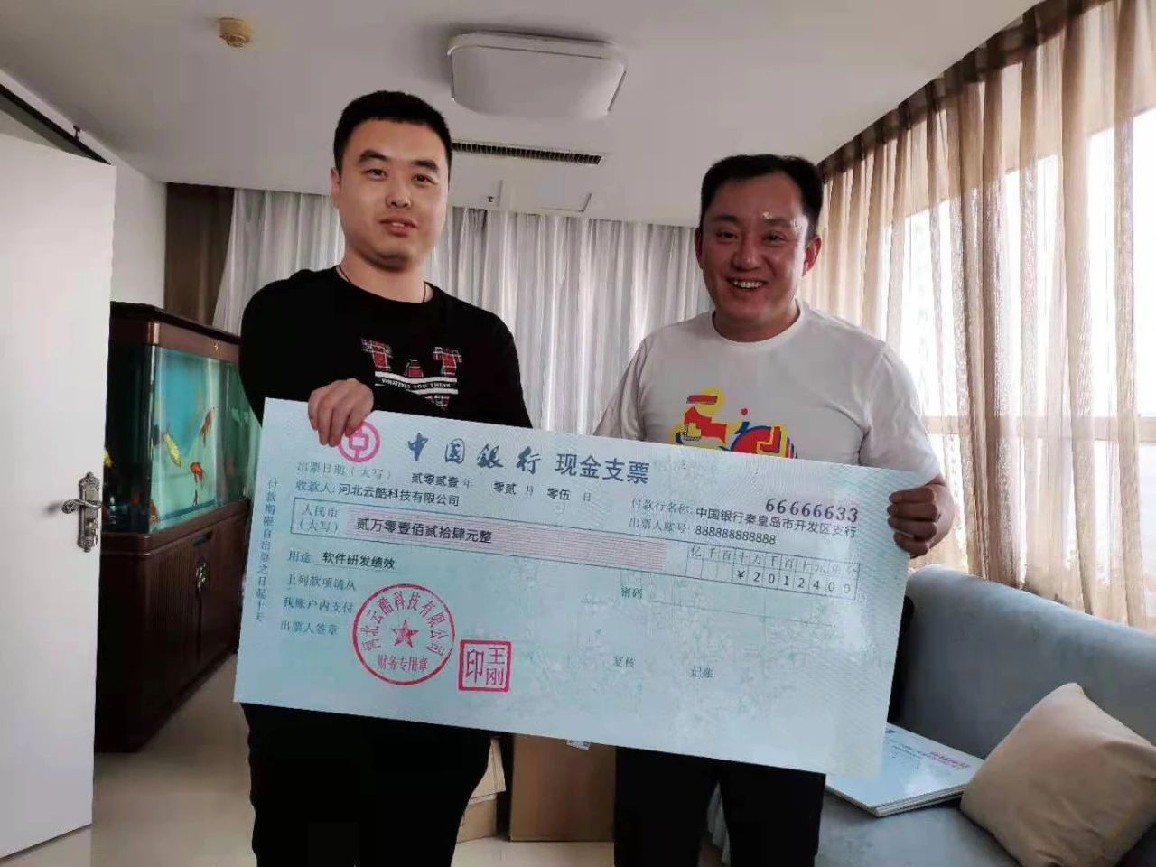 1612757548824006821.jpg 0 (7).jpg