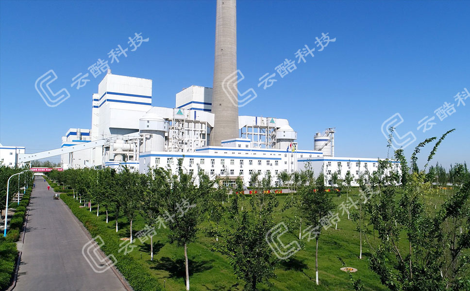 1644483229472010310.jpg 電廠人員定位.jpg