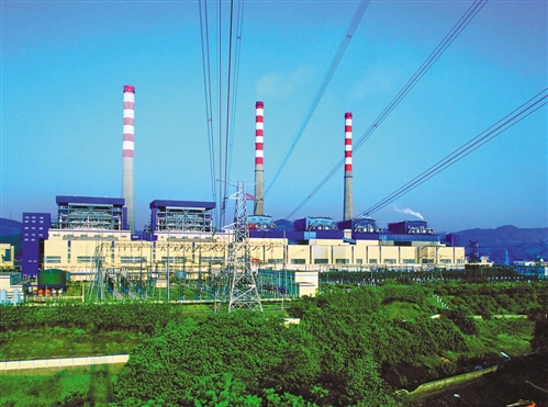 珞璜電廠 珞璜電廠