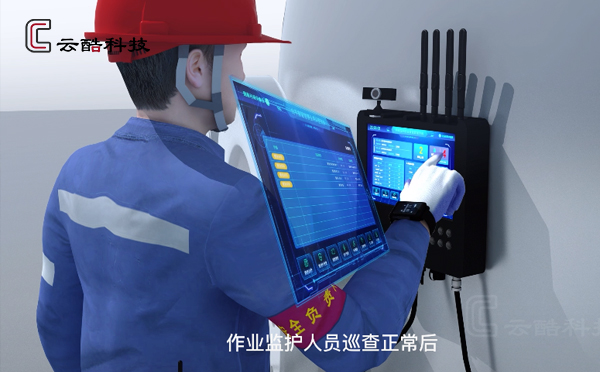 1694425284037076700.jpg 23-06-13.jpg